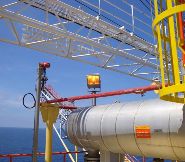 Le Dong Offshore Gas Platform
