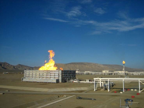 Fire Hazard Analysis